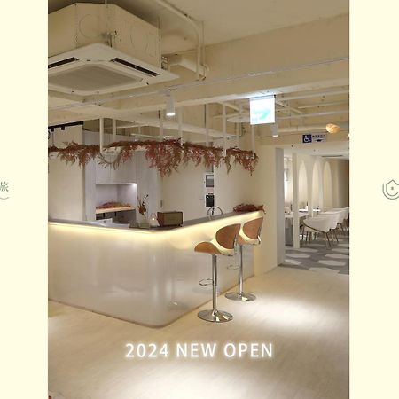 Wondertime3- Hankou' Inn 'Taipei Main Station Екстер'єр фото