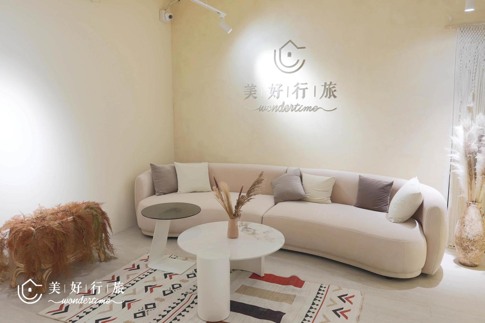 Wondertime3- Hankou' Inn 'Taipei Main Station Екстер'єр фото