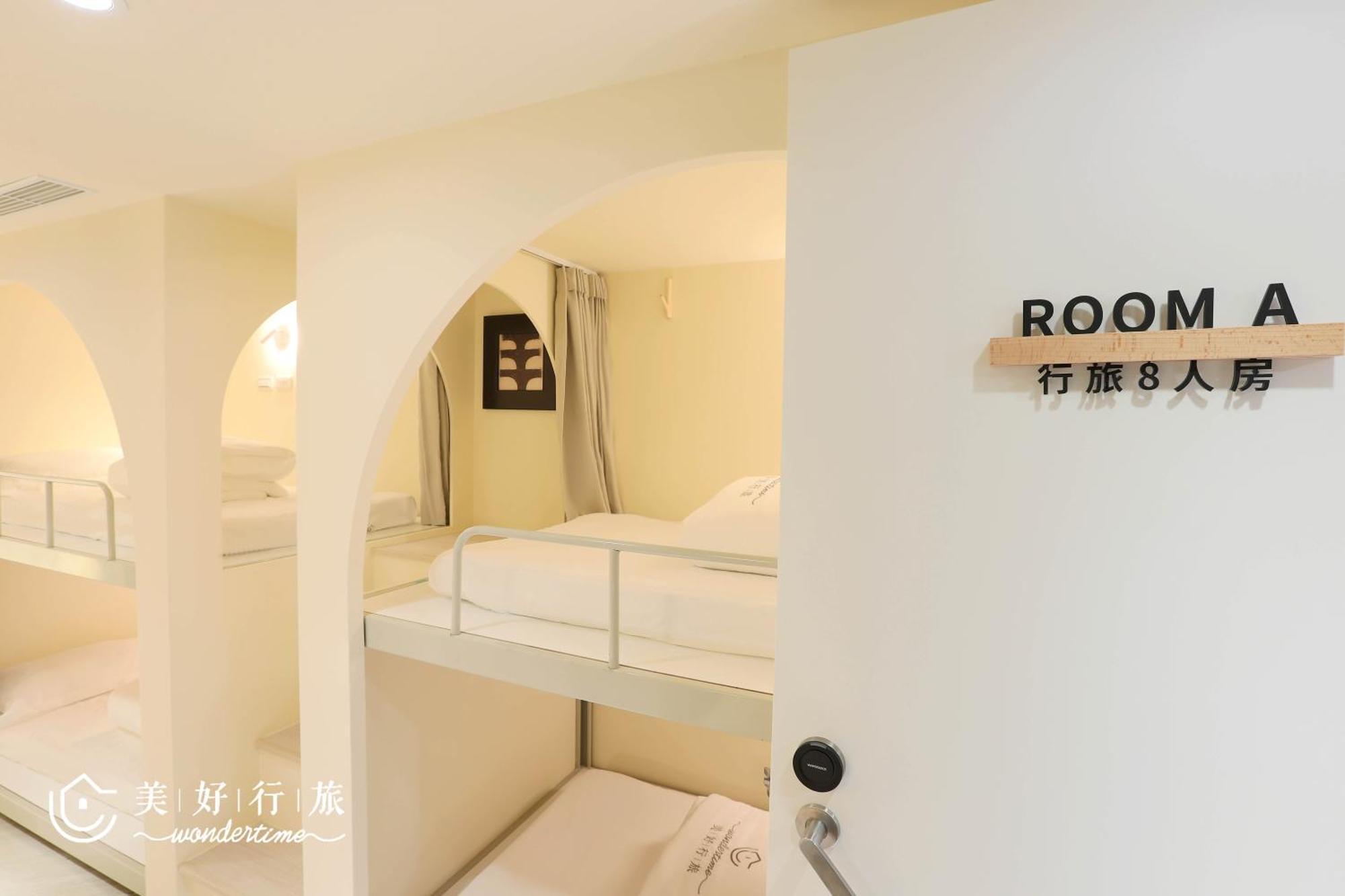 Wondertime3- Hankou' Inn 'Taipei Main Station Екстер'єр фото