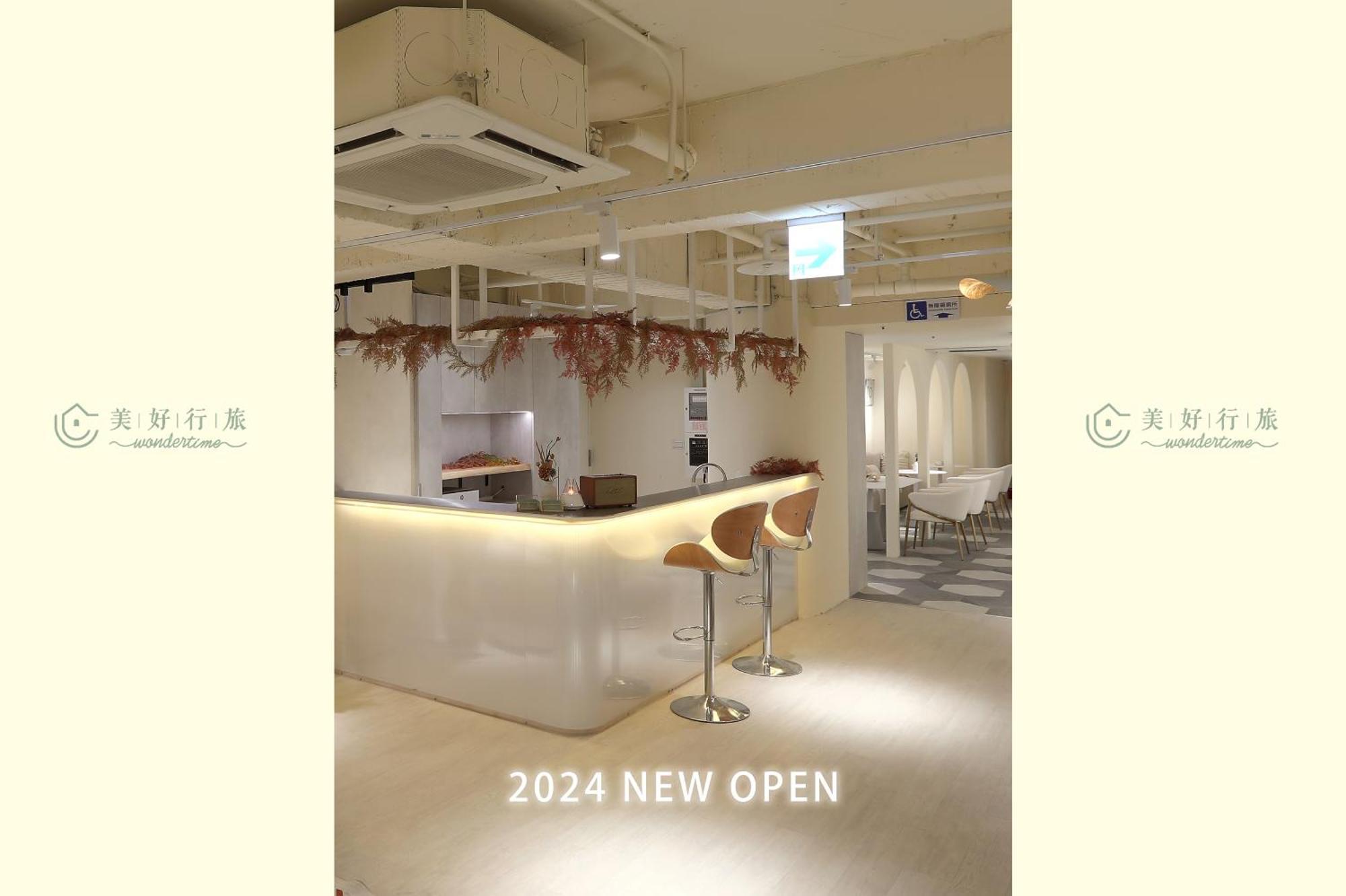 Wondertime3- Hankou' Inn 'Taipei Main Station Екстер'єр фото